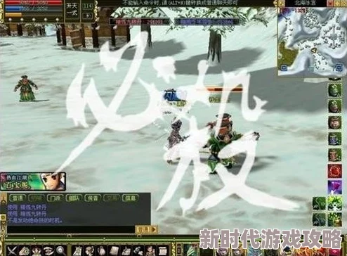 热血江湖怪物攻略:揭秘哪些怪更易打,爆料高效打怪与装备掉落信息 热血江湖怪物攻略:揭秘哪些怪更易打,爆料高效打怪与装备掉落信息