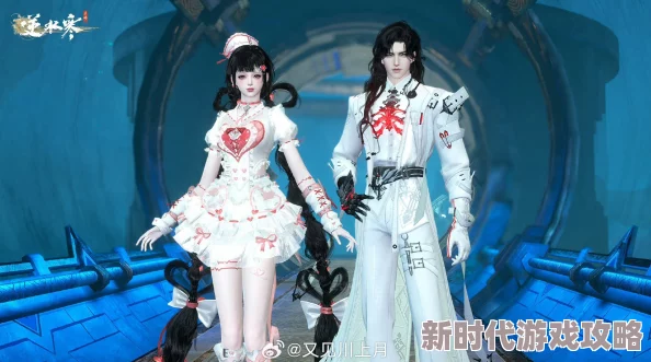 《逆水寒手游》万圣节全新狂欢主题时装“幻梦巡礼”售价288元 《逆水寒手游》万圣节全新狂欢主题时装“幻梦巡礼”售价288元