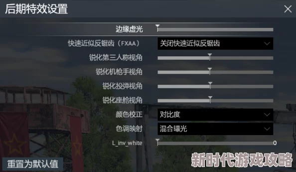 战争雷霆爆料：揭秘关键投弹视角技巧，一键掌控轰炸视野的按键秘籍