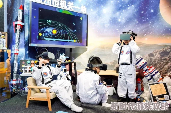 老师下面好紧2025元宇宙虚拟课堂体验火爆报名中