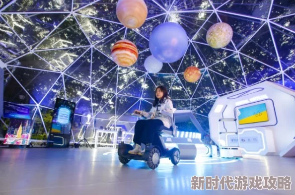 男技师舔阴2025元宇宙沉浸式AR体验全新上线