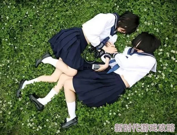 百合女女h各种play教室阳台网友：尺度太大，令人咋舌，三观尽毁，举报了！