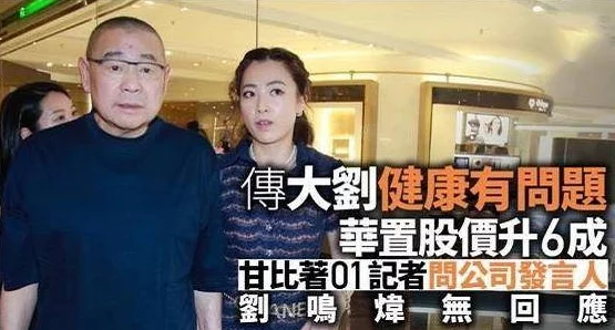 顾平和他的三个女儿2025元宇宙版火爆上线