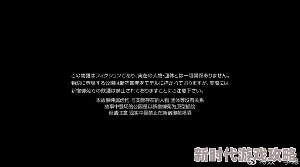 最近中文字幕无日本电影反映了字幕组现状及日本电影在某些平台的资源变化