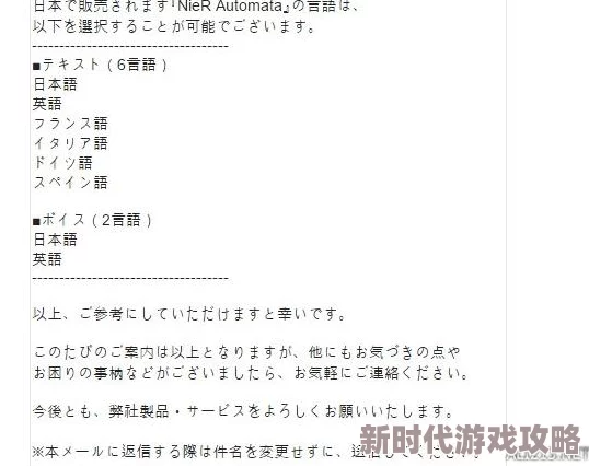 最近中文字幕无日本电影反映了字幕组现状及日本电影在某些平台的资源变化