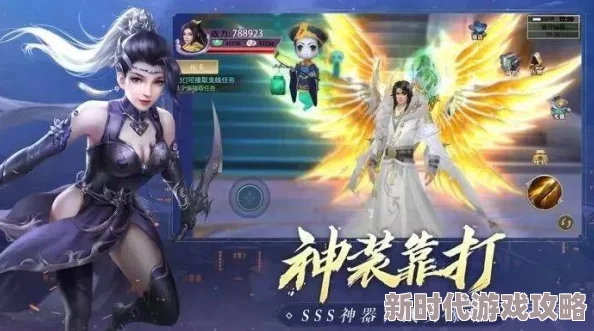 神魔仙尊2024年重大更新！最新独家兑换码抢先爆料