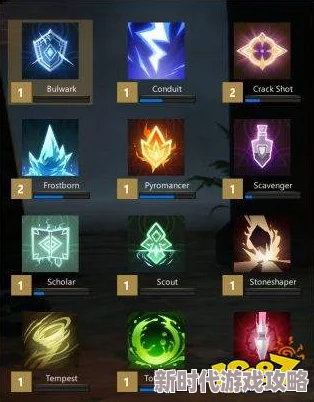 2025年热门咒语破碎（Spellbreak）玩法大全与推荐心得