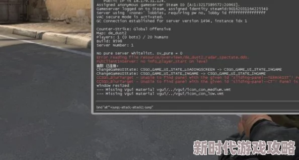 2025年热门CSGO技巧：详解最新跳投绑定指令与实战应用