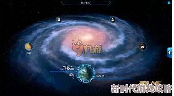 2025年热门天体游戏成就全解析：HeavenlyBodies成就奖杯一览与最新挑战