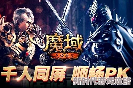 2025年热门回顾：探秘经典游戏《幻兽帕鲁》的传奇Soundtrack