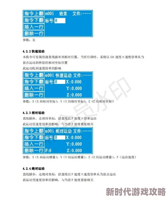 2025年热门指南：如何在Epic平台设置《异形：隔离》中文语言方法