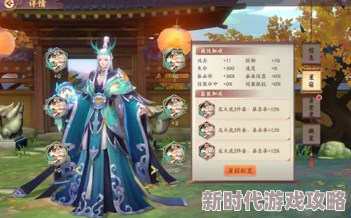 《云梦四时歌毕方极品符灵技能属性详解》 探索毕方技能的无尽魅力与战斗潜能