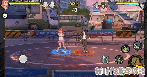 异人之下手游2内测版下载地址分享 异人之下手游2测试版获取方法 异人之下手游2内测版下载地址分享 异人之下手游2测试版获取方法