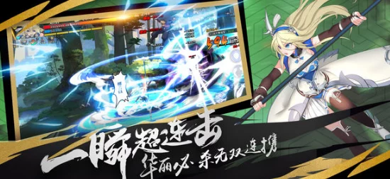 2025超杀默示录联盟活动副本隐藏BOSS最新打法揭秘 2025超杀默示录联盟活动副本隐藏BOSS最新打法揭秘