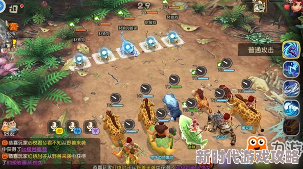 2025超杀默示录联盟活动副本隐藏BOSS最新打法揭秘 2025超杀默示录联盟活动副本隐藏BOSS最新打法揭秘