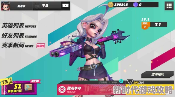 2025年三十六计手游英雄升级全攻略:高效经验获取方法与热门技巧 2025年三十六计手游英雄升级全攻略:高效经验获取方法与热门技巧