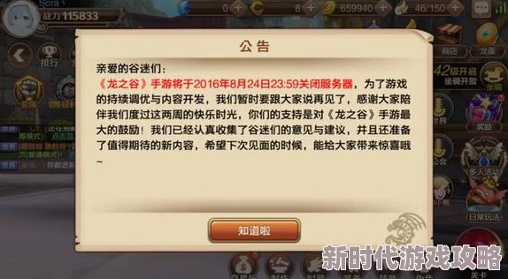 2025年黑暗料理王顾客满意度速升秘籍:结合AI智能分析与社交媒体营销攻略分享 2025年黑暗料理王顾客满意度速升秘籍:结合AI智能分析与社交媒体营销攻略分享